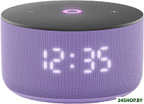 Станция Мини 3 с часами (фиолетовый)