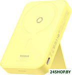 MagPro Magnetic Bracket Wireless Fast-Charging Power Bank 20W 5000mAh (желтый)