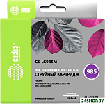 CS-LC985M (аналог Brother LC985M)