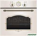Картинка Духовой шкаф GEFEST 602-02 К55