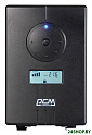 Источник бесперебойного питания Powercom Infinity INF-1100