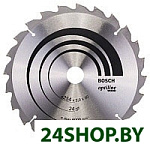2.608.640.434