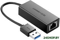CR111 20256