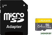 Картинка Карта памяти Usams US-ZB119 64Gb (с адаптером)