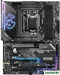 MPG Z590 Gaming Edge WiFi