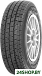 MPS 125 Variant All Weather 185R14C 102/100R