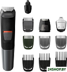 Картинка Машинка для стрижки Philips MG5730/15