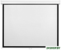 Проекционный экран Future Vision Wall 240x240 W240SMW