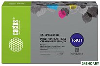 CS-EPT693100 (аналог Epson T6931)