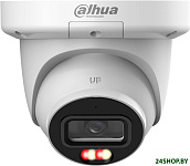 DH-IPC-HDW3649QMP-S-IL-0280B