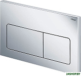 Visign for Life 5 8601.1 (хром) 773 717