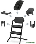 Lemo 4 в 1 Set (stunning black)