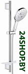 Картинка Душевой гарнитур GROHE SmartActive 150 26592000