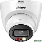 DH-IPC-HDW2849TP-S-IL-0280B