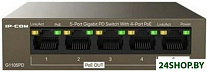 G1105PD