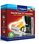 Картинка Таблетки от накипи Topperr 10шт 3043