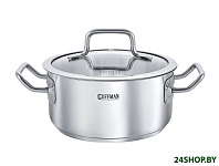 Картинка Кастрюля Guffman Pearl Q03-00920R