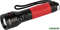 UA-801
