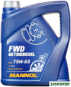 Трансмиссионное масло Mannol FWD Getriebeoel 75W-85 API GL 4 4л