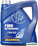 FWD Getriebeoel 75W-85 API GL 4 4л