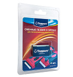 Картинка Лезвия для скребка Topperr 1310 SC5