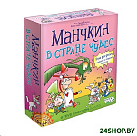 Картинка Настольная игра Мир Хобби Манчкин в стране чудес