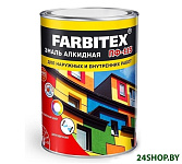 Картинка Эмаль Farbitex ПФ-115 1.8 кг (оранжевый)