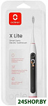 X Lite (серый)