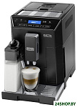 Картинка Кофемашина эспрессо DeLonghi ECAM 44.660 B