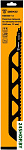 RSB460-12
