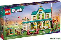Friends 41730 Дом Осени