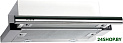 Вытяжка ELIKOR Интегра Inox (60) (60Н-400-В2Л)