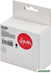 SI0615B025 (аналог Canon 40 BK)