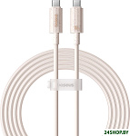 Habitat Series Fast Charging Cable 100W USB Type-C - USB Type-C (2 м, бежевый)