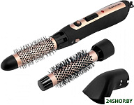 Картинка Фен-щетка Brayer BR3131