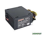 Картинка Блок питания ExeGate XP500 EX219463RUS-S