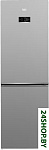 Картинка Холодильник BEKO B3RCNK362HS Harvest Fresh
