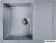 WB22-15 (с сифоном GER013)