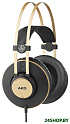 Наушники AKG K92
