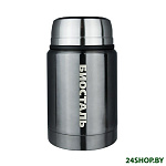 Картинка Термос для еды BIOSTAL NTS-750V 0.75л (серый)