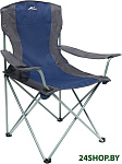 Картинка Кресло Trek Planet Picnic XL Navy 70602