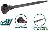 THTRSW17211