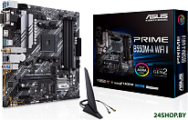 Prime B550M-A WIFI II