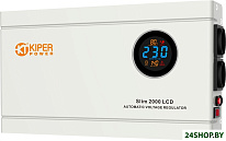 Power Slim 2000 LCD