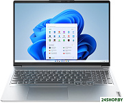 IdeaPad 5 Pro 16IAH7 82SK0089RK