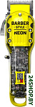 Baber Style Neon 03-081 Yellow