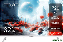 32 White TD0051749RU