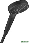 Vernis Blend 100 Vario 26270670 (черный матовый)