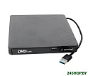 DVD привод Gembird DVD-USB-03