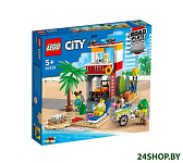 Картинка Конструктор Lego City Пост спасателей на пляже 60328
